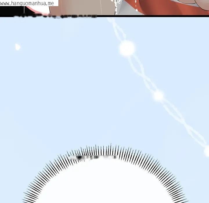 韩国漫画与初恋的意外同居韩漫_与初恋的意外同居-第58话在线免费阅读-韩国漫画-第9张图片