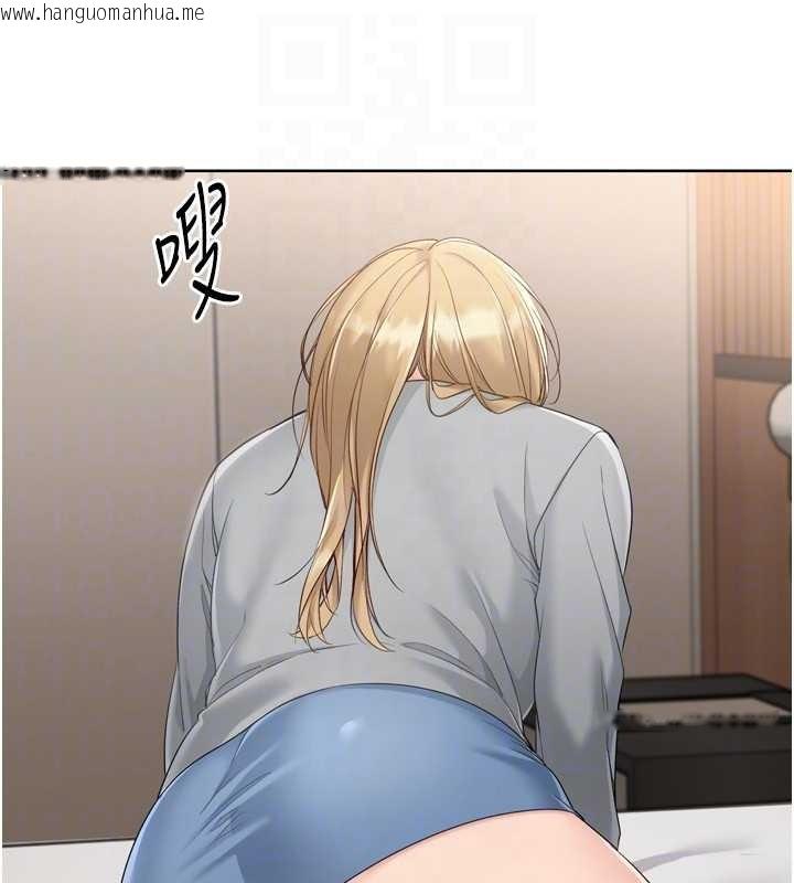 韩国漫画Set-up!排球少女韩漫_Set-up!排球少女-第89话-渴望被扑倒的女人们在线免费阅读-韩国漫画-第65张图片