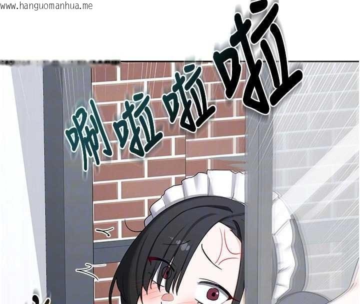 韩国漫画熟女交换计划韩漫_熟女交换计划-第62话-品尝处女的滋味!!在线免费阅读-韩国漫画-第108张图片