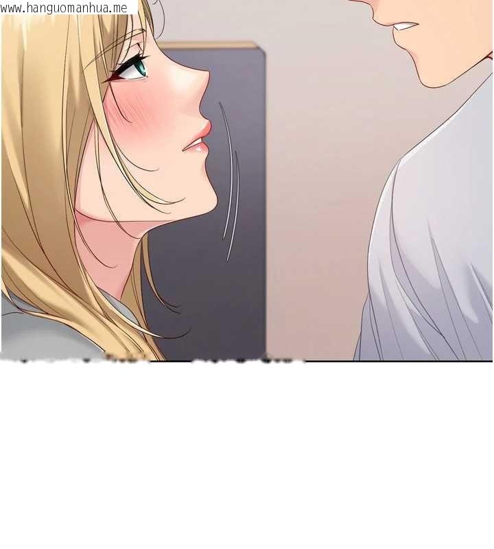 韩国漫画Set-up!排球少女韩漫_Set-up!排球少女-第89话-渴望被扑倒的女人们在线免费阅读-韩国漫画-第13张图片