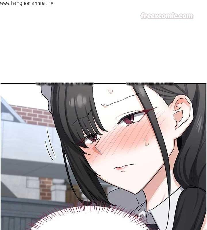 韩国漫画熟女交换计划韩漫_熟女交换计划-第62话-品尝处女的滋味!!在线免费阅读-韩国漫画-第195张图片