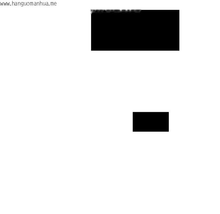 韩国漫画我的初体验韩漫_我的初体验-第1话在线免费阅读-韩国漫画-第75张图片