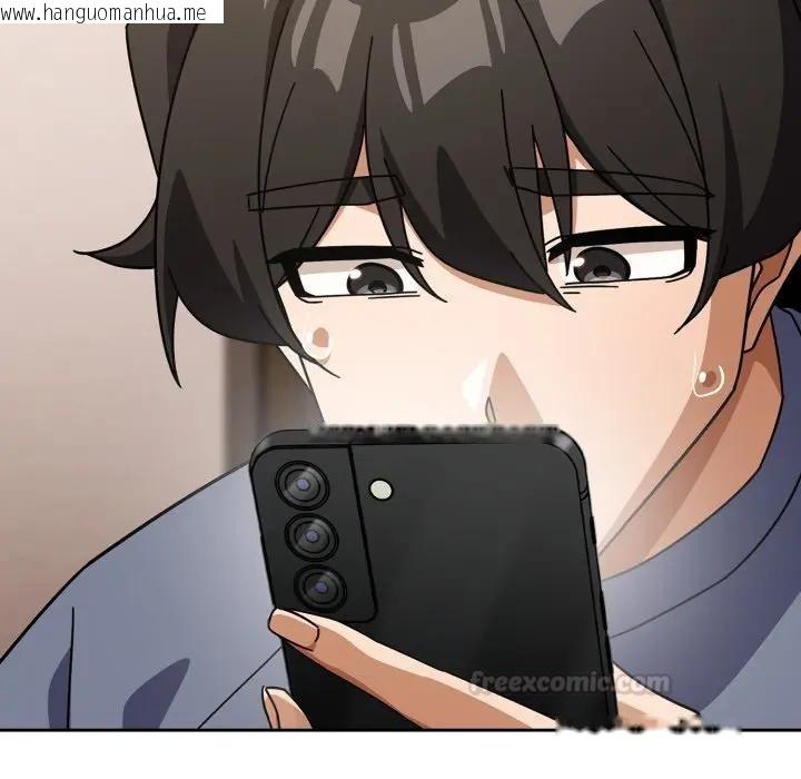 韩国漫画调教开关：第二季韩漫_调教开关：第二季-第29话在线免费阅读-韩国漫画-第15张图片