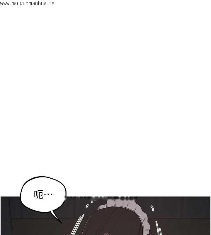 韩国漫画熟女交换计划韩漫_熟女交换计划-第62话-品尝处女的滋味!!在线免费阅读-韩国漫画-第21张图片