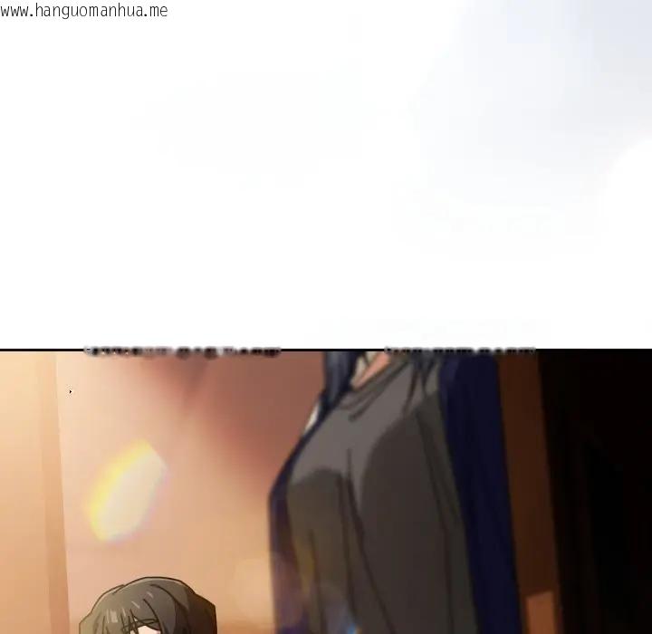 韩国漫画调教开关：第二季韩漫_调教开关：第二季-第29话在线免费阅读-韩国漫画-第104张图片