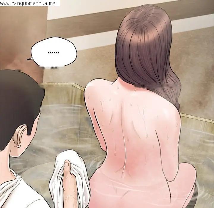 韩国漫画我的初体验韩漫_我的初体验-第3话在线免费阅读-韩国漫画-第34张图片