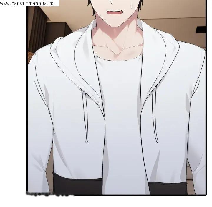 韩国漫画社区人妻的陷阱韩漫_社区人妻的陷阱-第15话在线免费阅读-韩国漫画-第126张图片