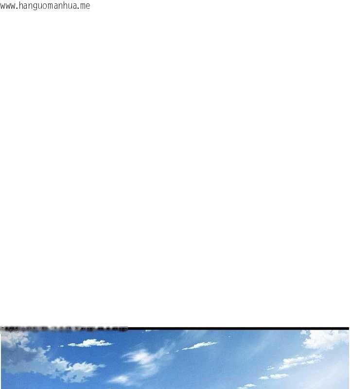 韩国漫画堕落物语2韩漫_堕落物语2-第51话-注定淫乱的生活在线免费阅读-韩国漫画-第62张图片