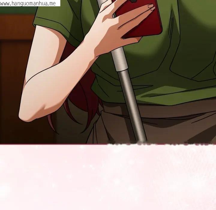 韩国漫画调教开关：第二季韩漫_调教开关：第二季-第29话在线免费阅读-韩国漫画-第157张图片