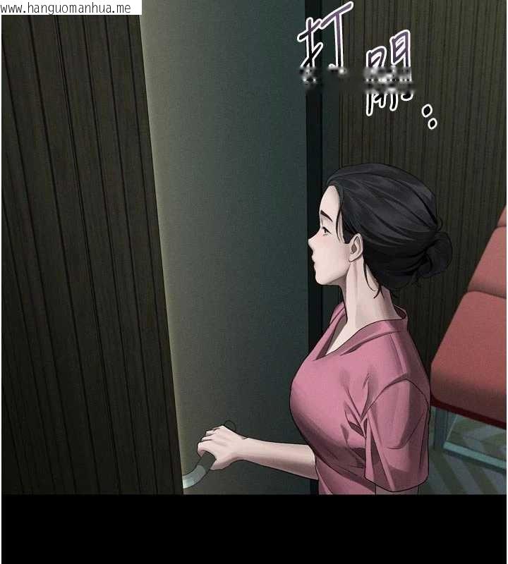 韩国漫画堕落物语2韩漫_堕落物语2-第51话-注定淫乱的生活在线免费阅读-韩国漫画-第2张图片