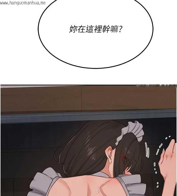 韩国漫画熟女交换计划韩漫_熟女交换计划-第62话-品尝处女的滋味!!在线免费阅读-韩国漫画-第14张图片