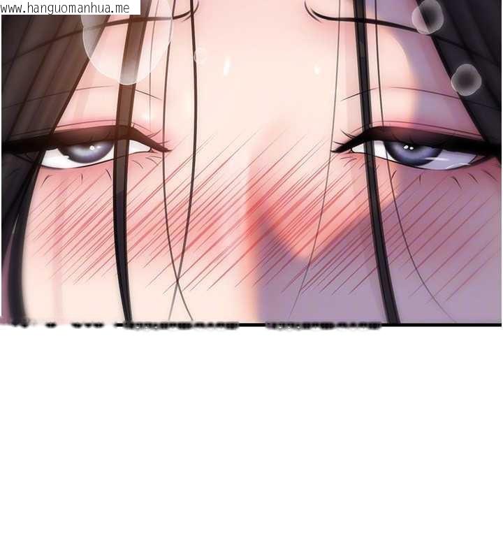 韩国漫画岳母为何那样韩漫_岳母为何那样-第95话-我会干到妳失神为止在线免费阅读-韩国漫画-第29张图片