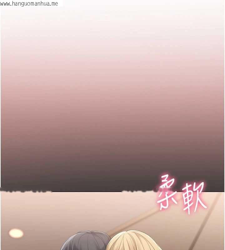 韩国漫画Set-up!排球少女韩漫_Set-up!排球少女-第89话-渴望被扑倒的女人们在线免费阅读-韩国漫画-第41张图片