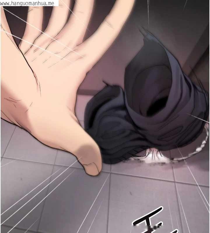 韩国漫画诅咒性转物语韩漫_诅咒性转物语-第20话-红遍整栋楼的变态女在线免费阅读-韩国漫画-第64张图片