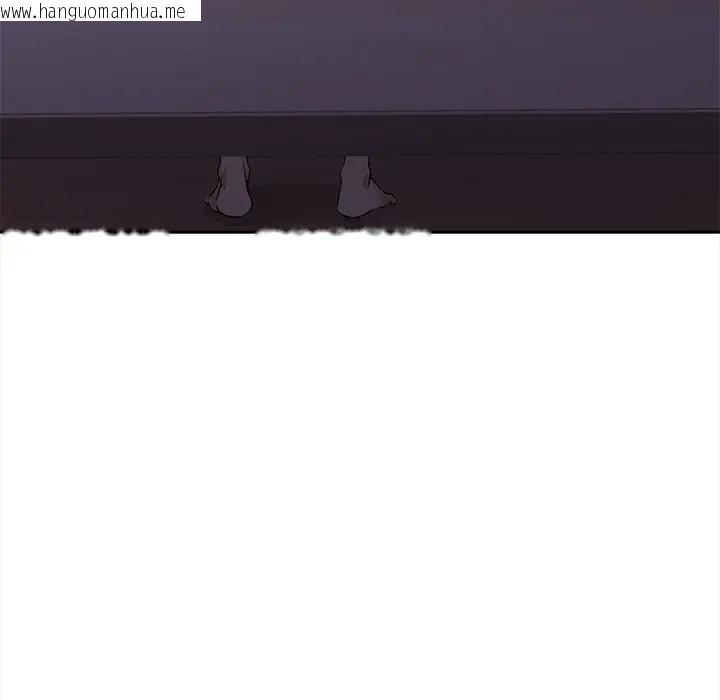 韩国漫画大学女生宿舍的秘密韩漫_大学女生宿舍的秘密-第11话在线免费阅读-韩国漫画-第119张图片