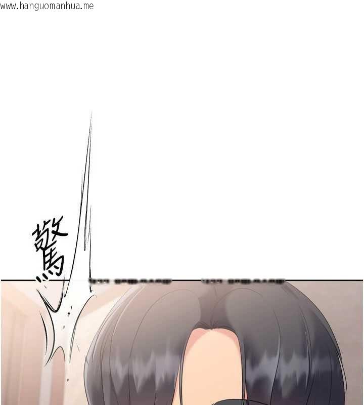 韩国漫画Set-up!排球少女韩漫_Set-up!排球少女-第89话-渴望被扑倒的女人们在线免费阅读-韩国漫画-第57张图片