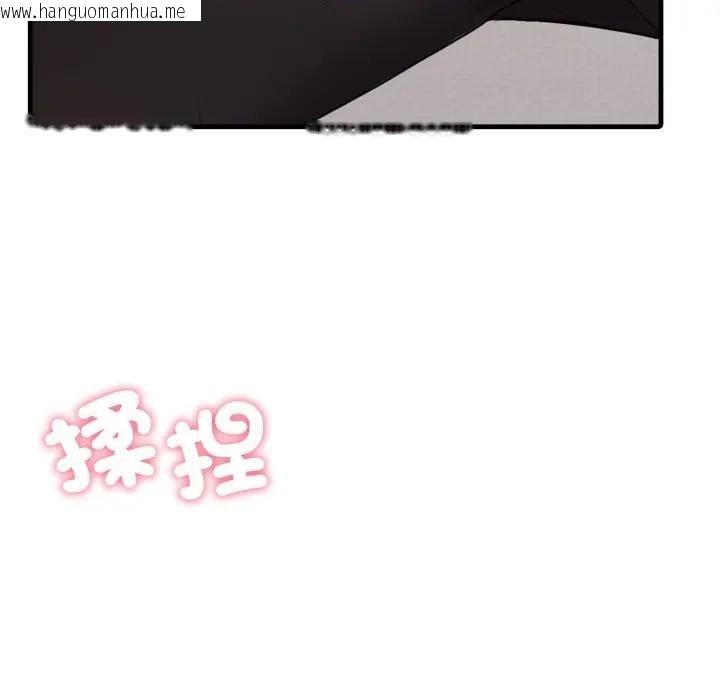 韩国漫画社区人妻的陷阱韩漫_社区人妻的陷阱-第15话在线免费阅读-韩国漫画-第56张图片