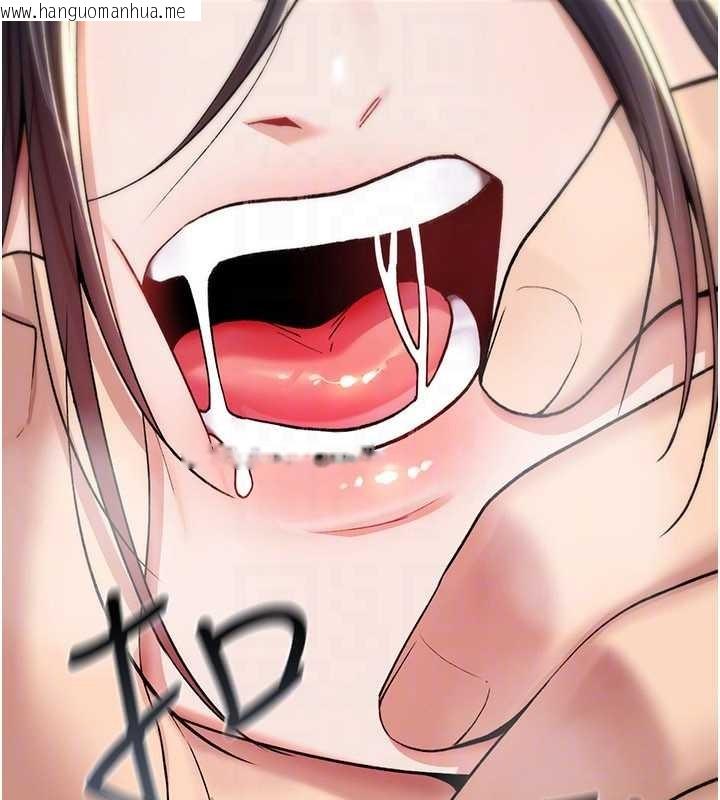 韩国漫画诅咒性转物语韩漫_诅咒性转物语-第20话-红遍整栋楼的变态女在线免费阅读-韩国漫画-第53张图片