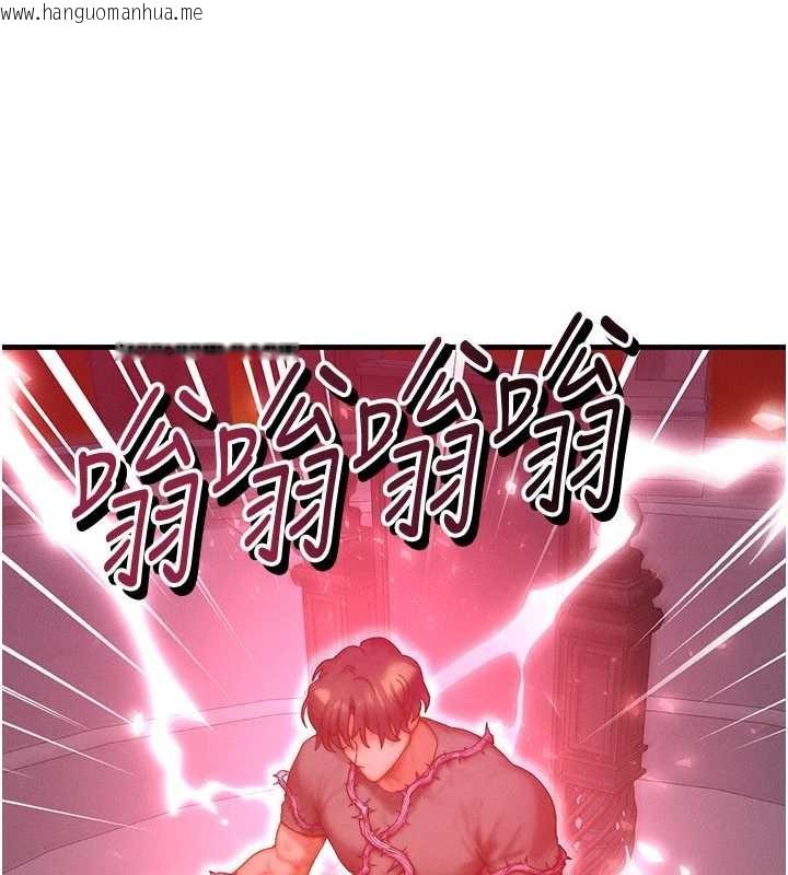 韩国漫画等价交换人生韩漫_等价交换人生-第54话-来生…别再见了…在线免费阅读-韩国漫画-第40张图片