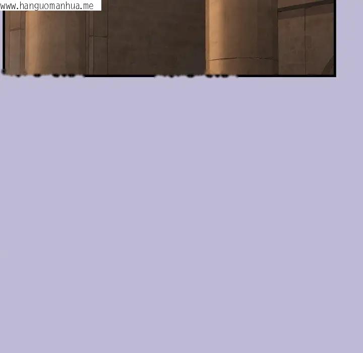 韩国漫画异世界骑士团长韩漫_异世界骑士团长-第60话在线免费阅读-韩国漫画-第70张图片