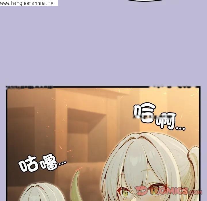 韩国漫画异世界骑士团长韩漫_异世界骑士团长-第60话在线免费阅读-韩国漫画-第66张图片