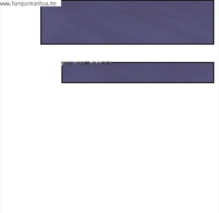 韩国漫画大学女生宿舍的秘密韩漫_大学女生宿舍的秘密-第11话在线免费阅读-韩国漫画-第112张图片