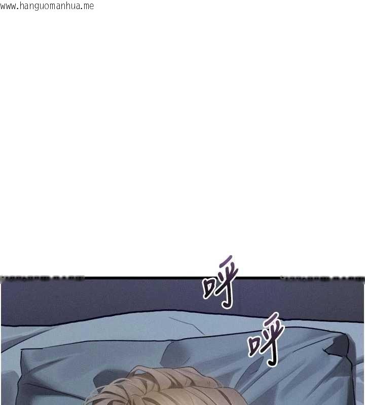 韩国漫画堕落物语2韩漫_堕落物语2-第51话-注定淫乱的生活在线免费阅读-韩国漫画-第55张图片