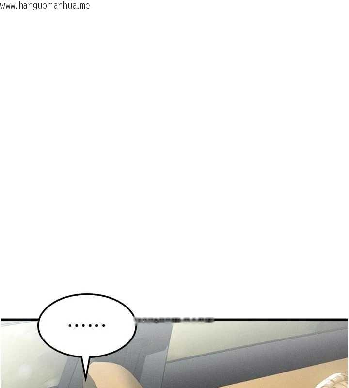 韩国漫画堕落物语2韩漫_堕落物语2-第51话-注定淫乱的生活在线免费阅读-韩国漫画-第71张图片