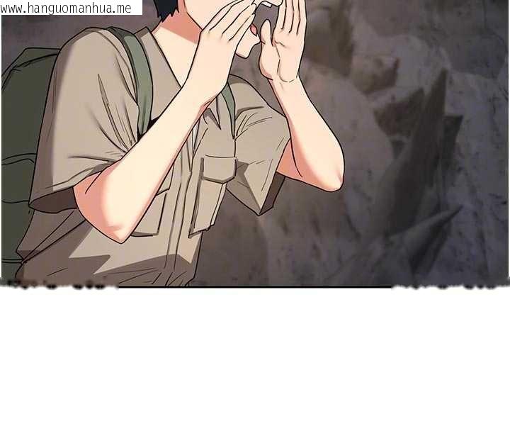 韩国漫画熟女交换计划韩漫_熟女交换计划-第62话-品尝处女的滋味!!在线免费阅读-韩国漫画-第76张图片