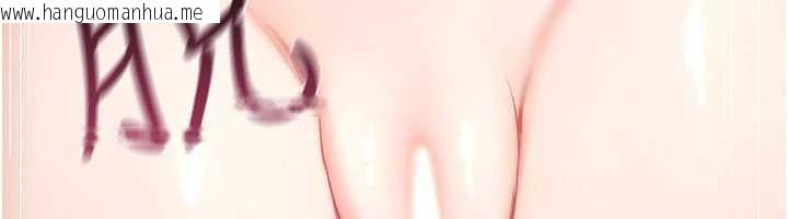 韩国漫画诅咒性转物语韩漫_诅咒性转物语-第20话-红遍整栋楼的变态女在线免费阅读-韩国漫画-第29张图片