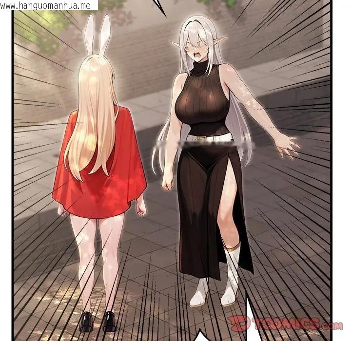 韩国漫画异世界骑士团长韩漫_异世界骑士团长-第60话在线免费阅读-韩国漫画-第21张图片