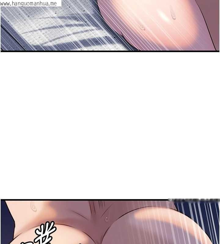 韩国漫画岳母为何那样韩漫_岳母为何那样-第95话-我会干到妳失神为止在线免费阅读-韩国漫画-第17张图片