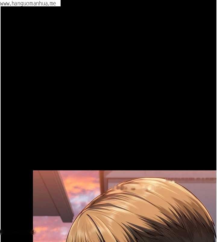 韩国漫画守护妳韩漫_守护妳-第24话-姐姐比较有料喔在线免费阅读-韩国漫画-第6张图片