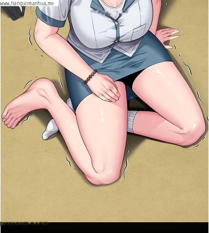 韩国漫画守护妳韩漫_守护妳-第24话-姐姐比较有料喔在线免费阅读-韩国漫画-第148张图片