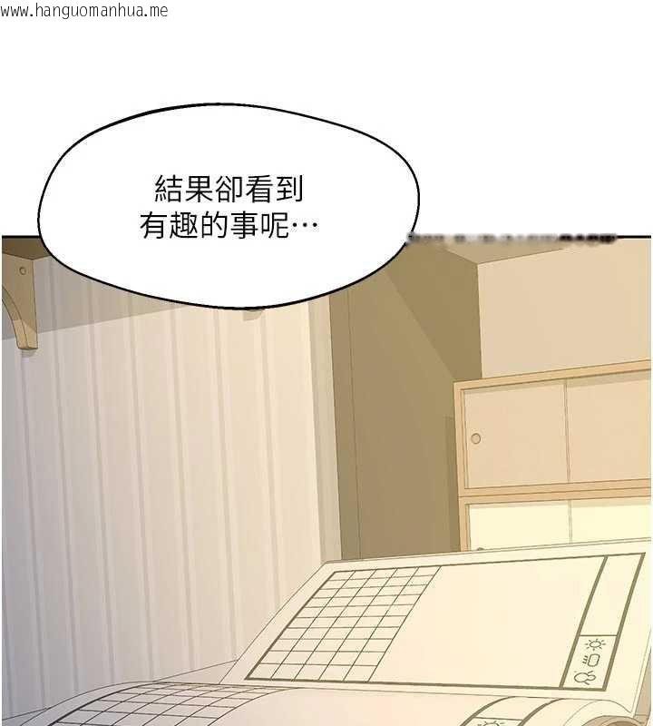 韩国漫画熟女交换计划韩漫_熟女交换计划-第62话-品尝处女的滋味!!在线免费阅读-韩国漫画-第56张图片