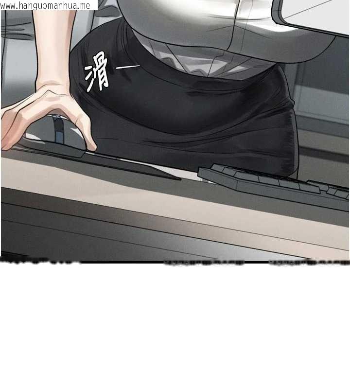 韩国漫画堕落物语2韩漫_堕落物语2-第51话-注定淫乱的生活在线免费阅读-韩国漫画-第166张图片