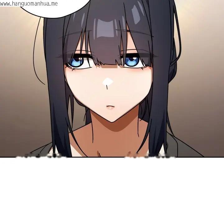 韩国漫画调教开关：第二季韩漫_调教开关：第二季-第29话在线免费阅读-韩国漫画-第58张图片