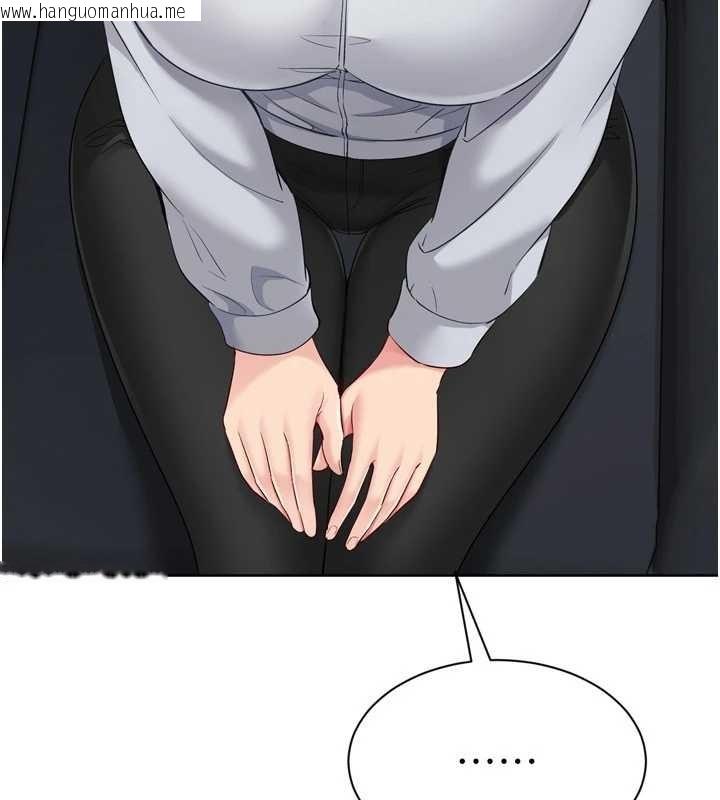 韩国漫画Set-up!排球少女韩漫_Set-up!排球少女-第89话-渴望被扑倒的女人们在线免费阅读-韩国漫画-第106张图片