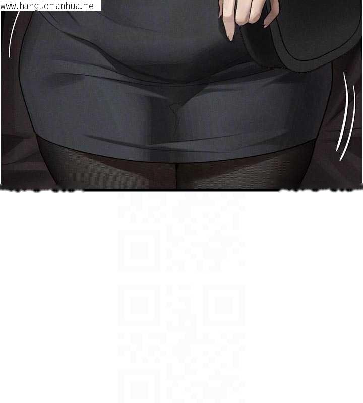 韩国漫画堕落物语2韩漫_堕落物语2-第51话-注定淫乱的生活在线免费阅读-韩国漫画-第129张图片