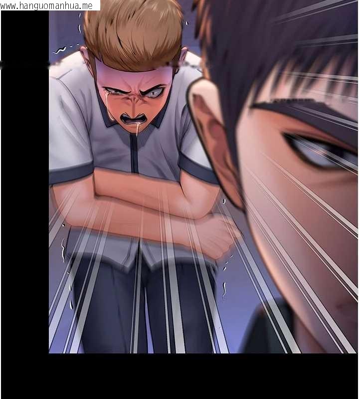 韩国漫画守护妳韩漫_守护妳-第24话-姐姐比较有料喔在线免费阅读-韩国漫画-第17张图片