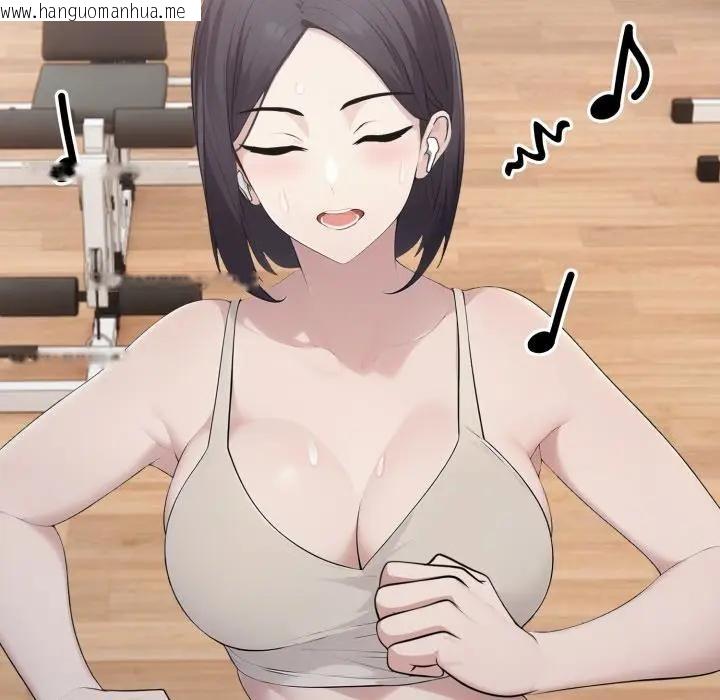 韩国漫画社区人妻的陷阱韩漫_社区人妻的陷阱-第15话在线免费阅读-韩国漫画-第173张图片