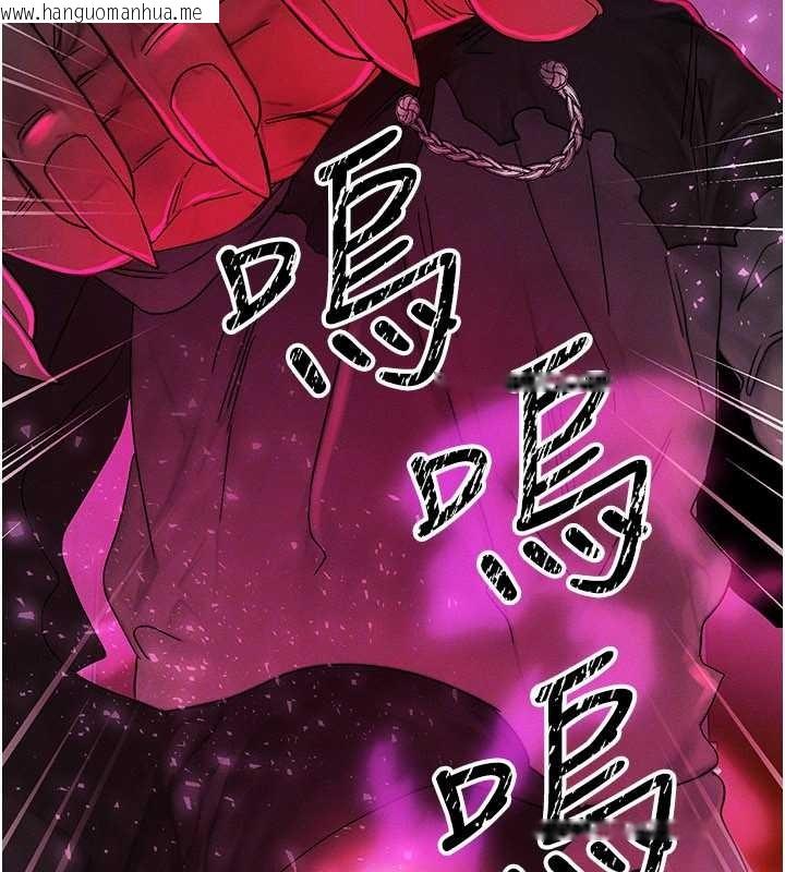 韩国漫画等价交换人生韩漫_等价交换人生-第54话-来生…别再见了…在线免费阅读-韩国漫画-第51张图片