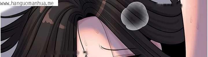 韩国漫画岳母为何那样韩漫_岳母为何那样-第95话-我会干到妳失神为止在线免费阅读-韩国漫画-第6张图片