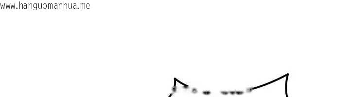 韩国漫画等价交换人生韩漫_等价交换人生-第54话-来生…别再见了…在线免费阅读-韩国漫画-第168张图片