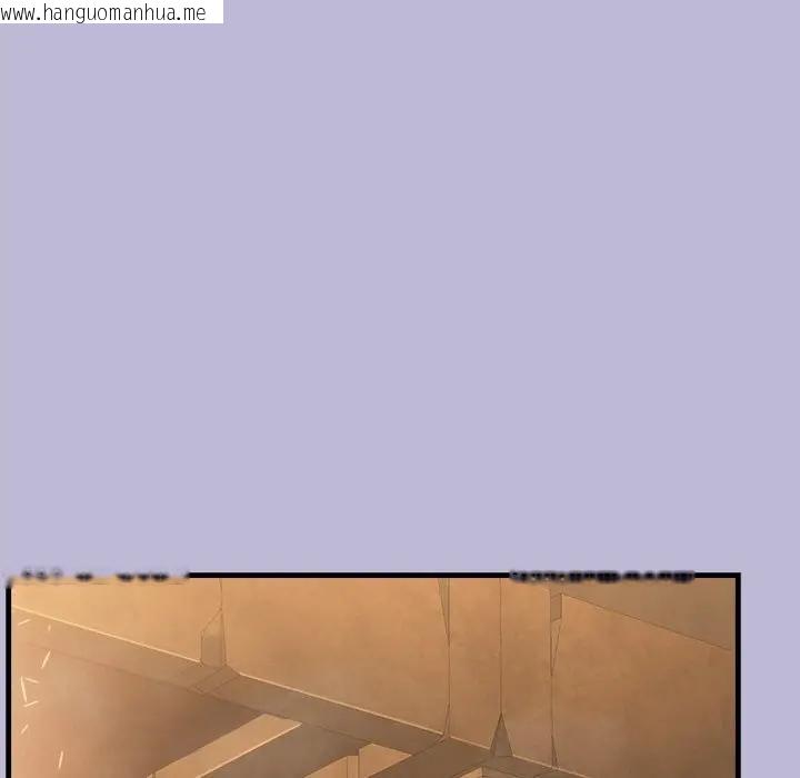 韩国漫画异世界骑士团长韩漫_异世界骑士团长-第60话在线免费阅读-韩国漫画-第68张图片