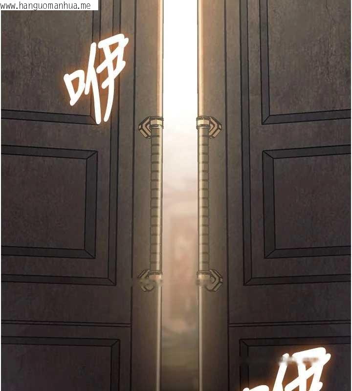 韩国漫画特色新视界韩漫_特色新视界-第31话-左拥右抱的密室逃脱在线免费阅读-韩国漫画-第3张图片