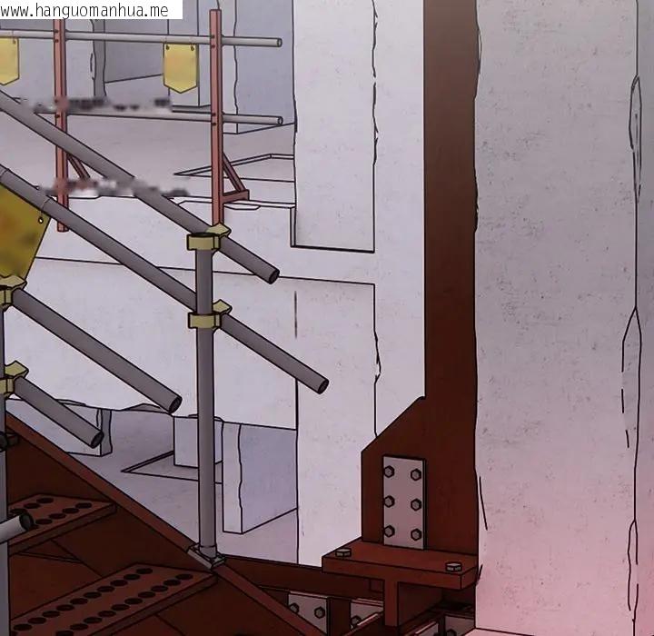 韩国漫画危情十令/任务韩漫_危情十令/任务-第16话在线免费阅读-韩国漫画-第78张图片