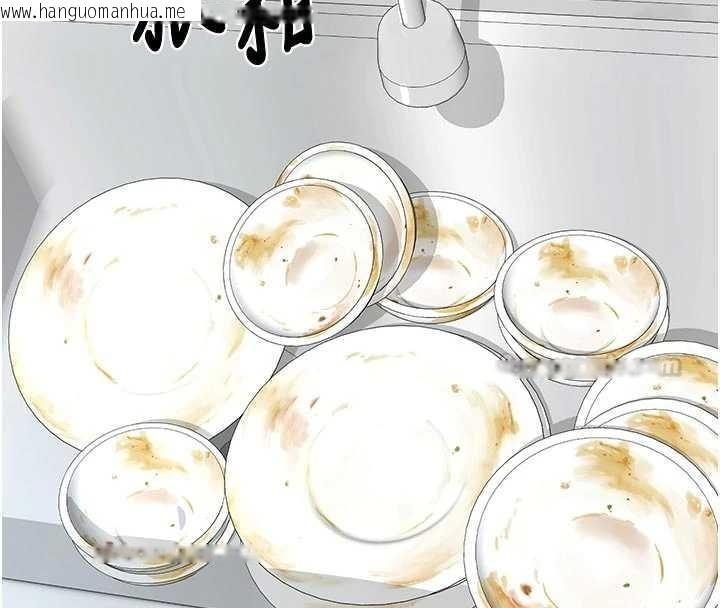 韩国漫画熟女交换计划韩漫_熟女交换计划-第62话-品尝处女的滋味!!在线免费阅读-韩国漫画-第120张图片