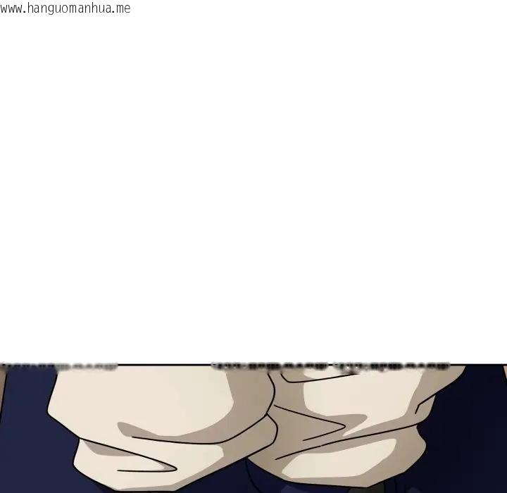 韩国漫画调教开关：第二季韩漫_调教开关：第二季-第29话在线免费阅读-韩国漫画-第71张图片