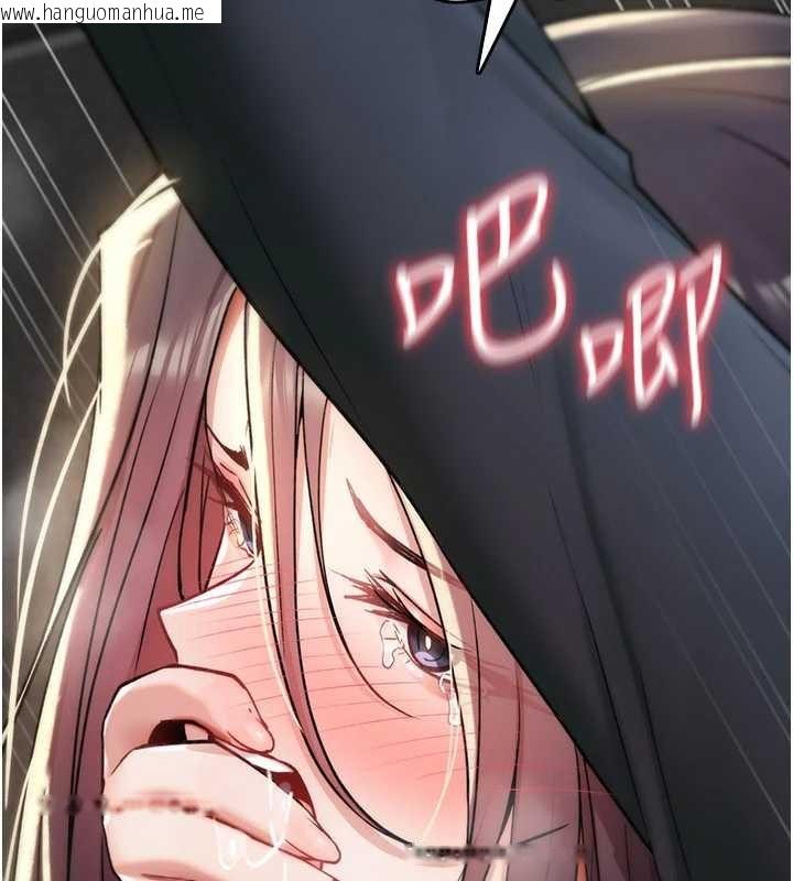 韩国漫画诅咒性转物语韩漫_诅咒性转物语-第20话-红遍整栋楼的变态女在线免费阅读-韩国漫画-第174张图片